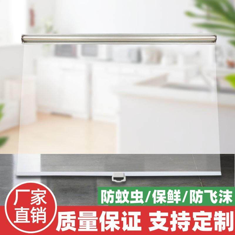 拉帘自动伸缩卷轴轨道式隔断透明卷帘升降塑料卷麻辣烫柜收缩帘子