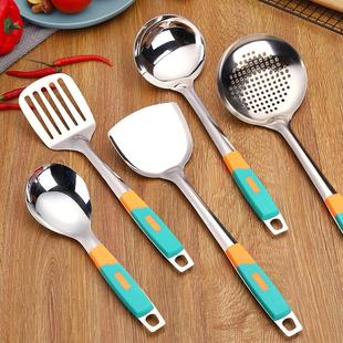 组合加厚厨房用品不粘锅家用炒勺炒菜防烫 不锈钢锅铲汤勺厨具套装