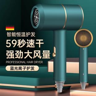 负离子吹风筒家用宿舍电吹风礼品 网红迷你锤子吹风机便携新款