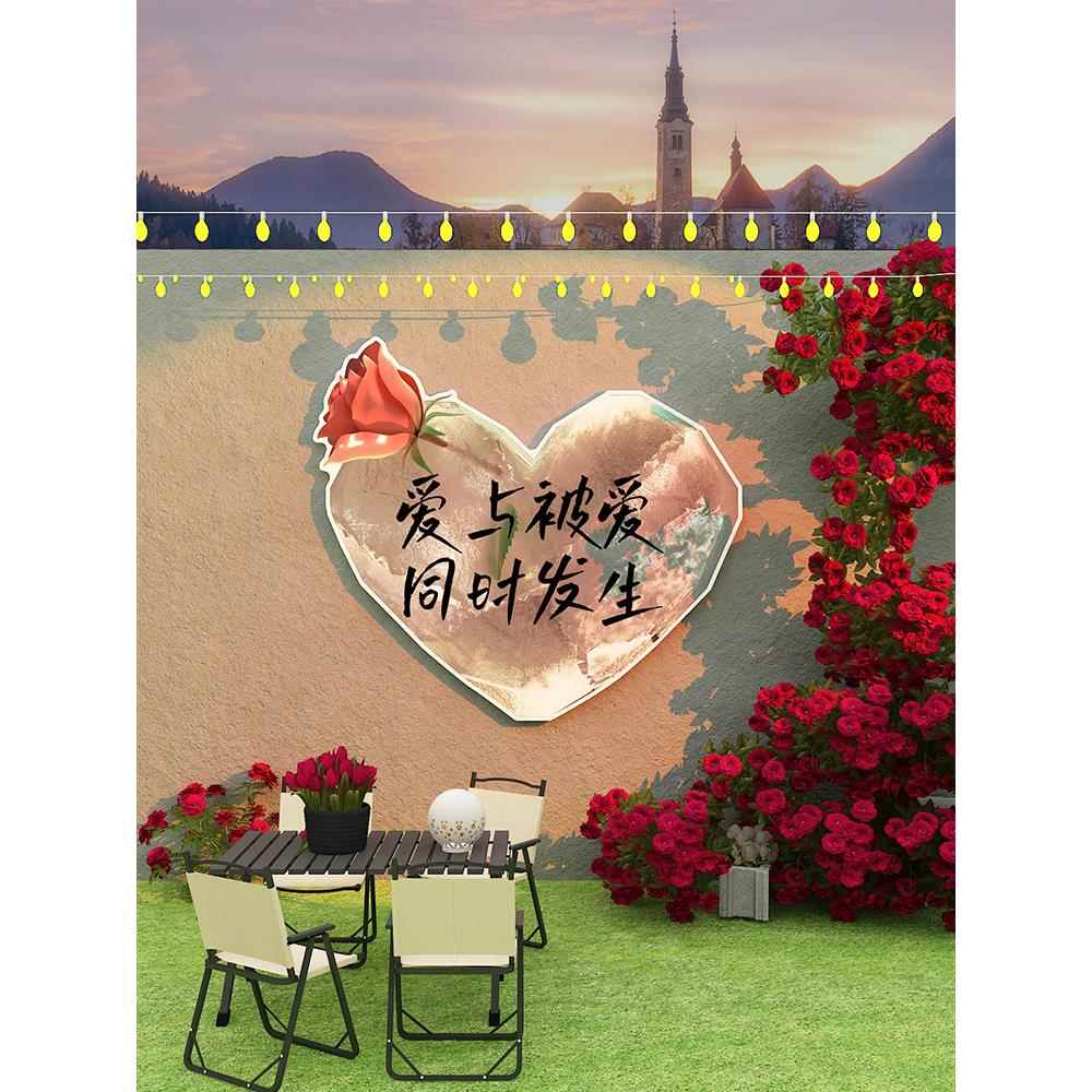网红鲜花店铺墙面装修饰情人节布置用品创意打卡拍照区场背景贴纸