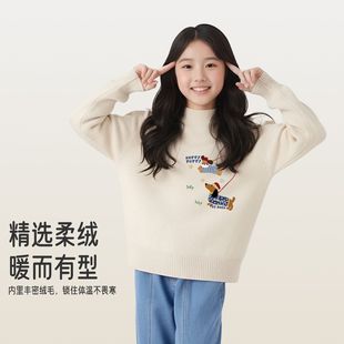 班吉鹿童装2025年儿童加厚加绒纯棉毛衣秋冬季童装洋气上衣打底衫