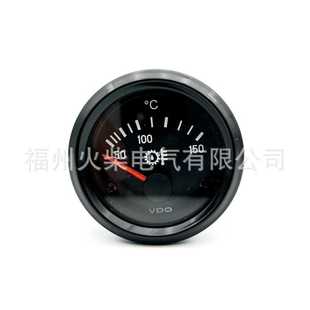 VDO油温表12V 150℃铁壳 24V柴油发电机挖掘机推土机指针式 仪表50