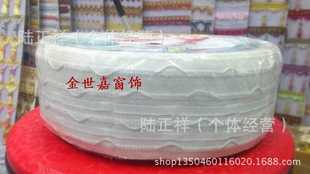 饰配件四线抽带 窗帘布带抽带褶带挂钩辅料装