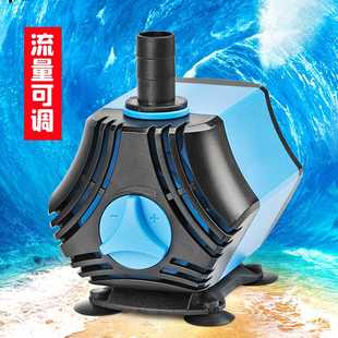 厂家供应鱼缸水泵假山盆景小型抽水泵220v小型潜水泵多功能循环泵