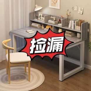 工作台卧室简易电竞桌办公桌子 书桌学习桌学生家用写字电脑桌台式
