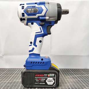 600大扭力无刷电动扳手充电锂电大功率风炮架子工汽修套筒手电钻
