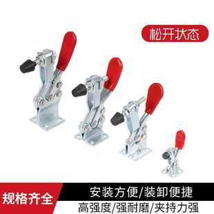 225D工件固定压紧器 水平式 快速夹具焊接工装 夹钳肘夹201 201B