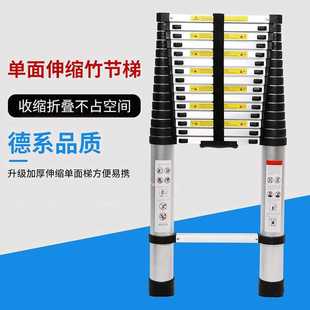 家用多功能折叠梯加厚铝合金工程楼梯可伸缩梯便携升降梯移动梯子