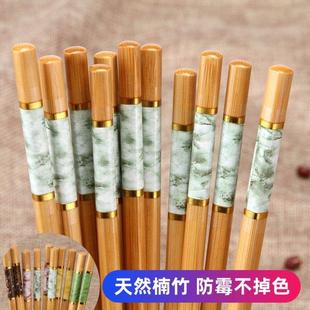 10双装 楠竹筷子耐高温家用高颜值5 成人不易发霉木一人一筷竹筷