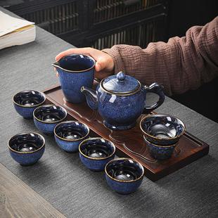 陶瓷家用高档陶瓷茶壶盖碗茶杯整套办公会客 窑变建盏功夫茶具套装