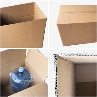 五层瓦楞包装 箱搬家快递物流收纳箱邮政打包箱厂家55