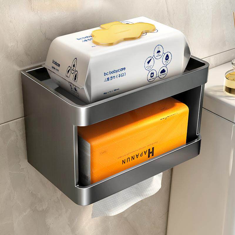 天地鱼卫生间纸巾盒置物架壁挂式厕所抽纸盒浴室免打孔家用卷纸架