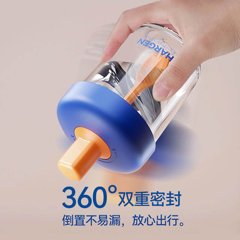 隔夜燕麦杯便携密封早餐密封酸奶杯带盖勺玻璃牛奶杯奶昔杯麦片22