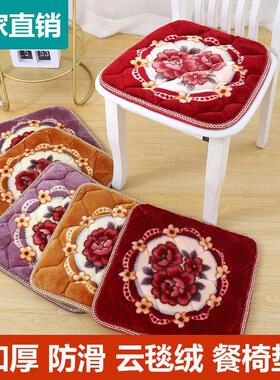 41cm椅子坐垫秋冬加厚防滑绒餐椅垫饭店学生教室凳子坐垫汽车单垫