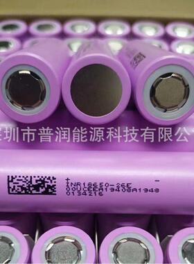 原包装正A品东磁18650电芯动力5C带质保采茶机锂电池电动车2600mA