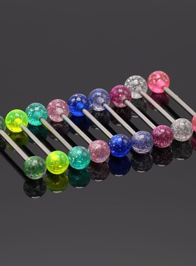 亚马逊闪粉舌环亚克力舌钉乳环不锈钢舌环人体穿刺饰品热销现货