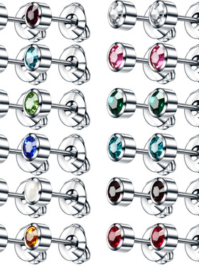 跨境畅销多色锆石耳钉耳环316不锈钢耳钉枪WISH亚马逊EBA厂家直供