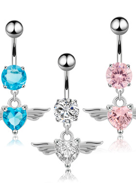 亚马逊Wish新品天使翅膀羽毛锆石肚脐环镶钻爱心形肚脐扣穿刺饰品