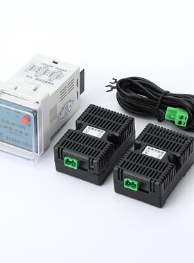 双凝露控制器N2K-M(TH)配电柜除湿防凝露控制器双负载 包含传感器