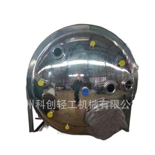 不锈钢化工反应釜高压双层加热搅拌罐树脂实验室真空小型合成釜优