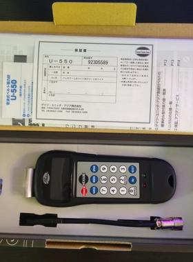 原装正品日本UNITTA超音波式皮带张力计U-550超声波张力仪测试