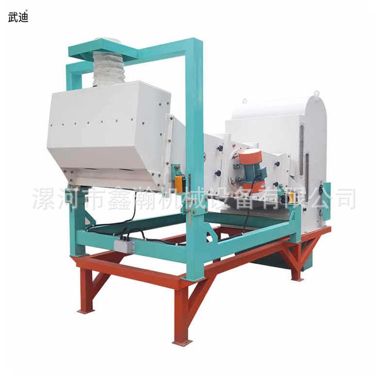 小麦移动式初清设备 振动清理筛与循环风选器组合筛 粮食初清设备