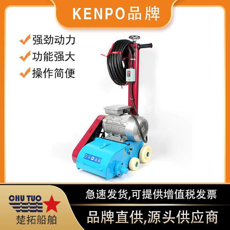 船舶甲板除锈机IMPA592237钢板除锈机440V链鼓除锈机链鼓除锈机,五金/工具,抛丸清理机,淘宝优惠券,粉丝福利购,淘宝优惠卷