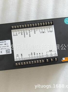 压缩机电脑控制系统MAM-680(B)100A 200A 开山空压机显示面板
