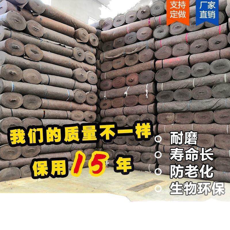 土工布毛毡公路养护大棚保温棉被工程保湿黑心棉家具包装毯无纺布