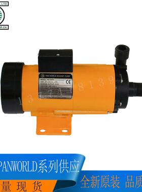 NH-100PX-F 日本PANWORLD世博抽浓硫酸硝酸盐酸耐酸碱化工磁力泵