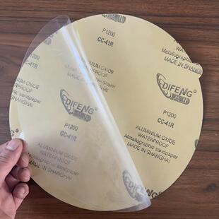高透明背胶金相砂纸 P80-P2000 圆形φ200~300mm 免费送样 开专票