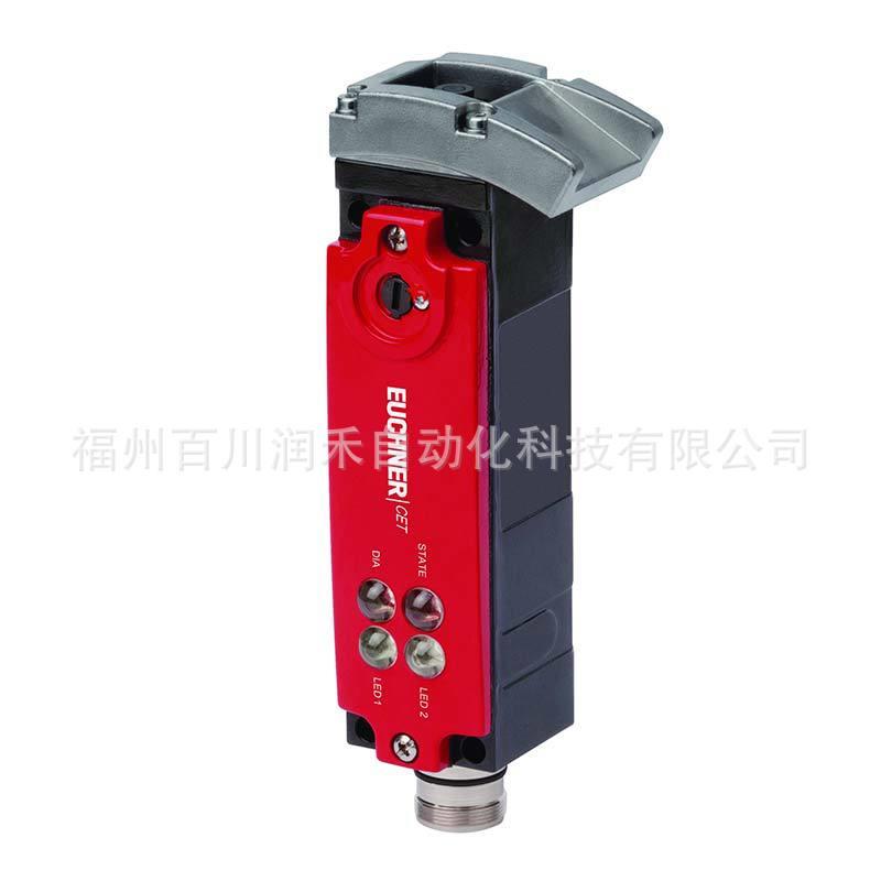 CET3-AR-CRA-CH-50X-SH-110104安士能euchner安全开关全新询价优