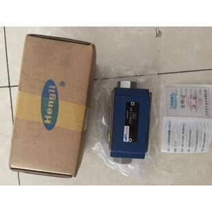 销售恒立SHLIXIN立新叠加液控单向阀Z2S6A1-L6X/