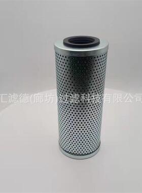 ISV40-160 钢厂净化油品滤筒 ISV40-160*160MC 液体过滤器滤芯