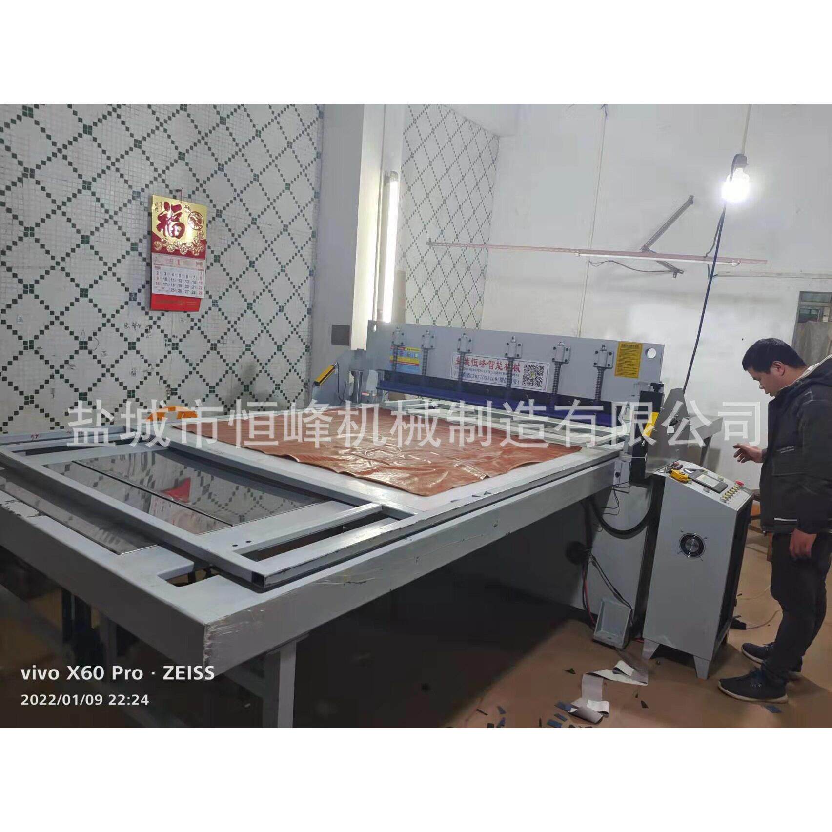 广州花都狮岭1600型色卡专用切布机墙布吊卡样本无尘布花刀直刀机