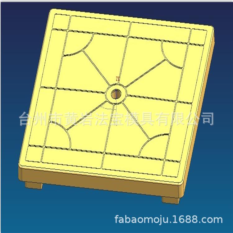 塑料桌子/夜市大排档休闲沙滩户外桌子椅子专业开模具加工注塑优
