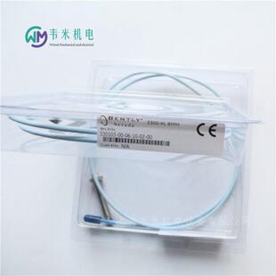 本特利测振探头330101-00-20-20-12-CN电涡流传感器感应开关