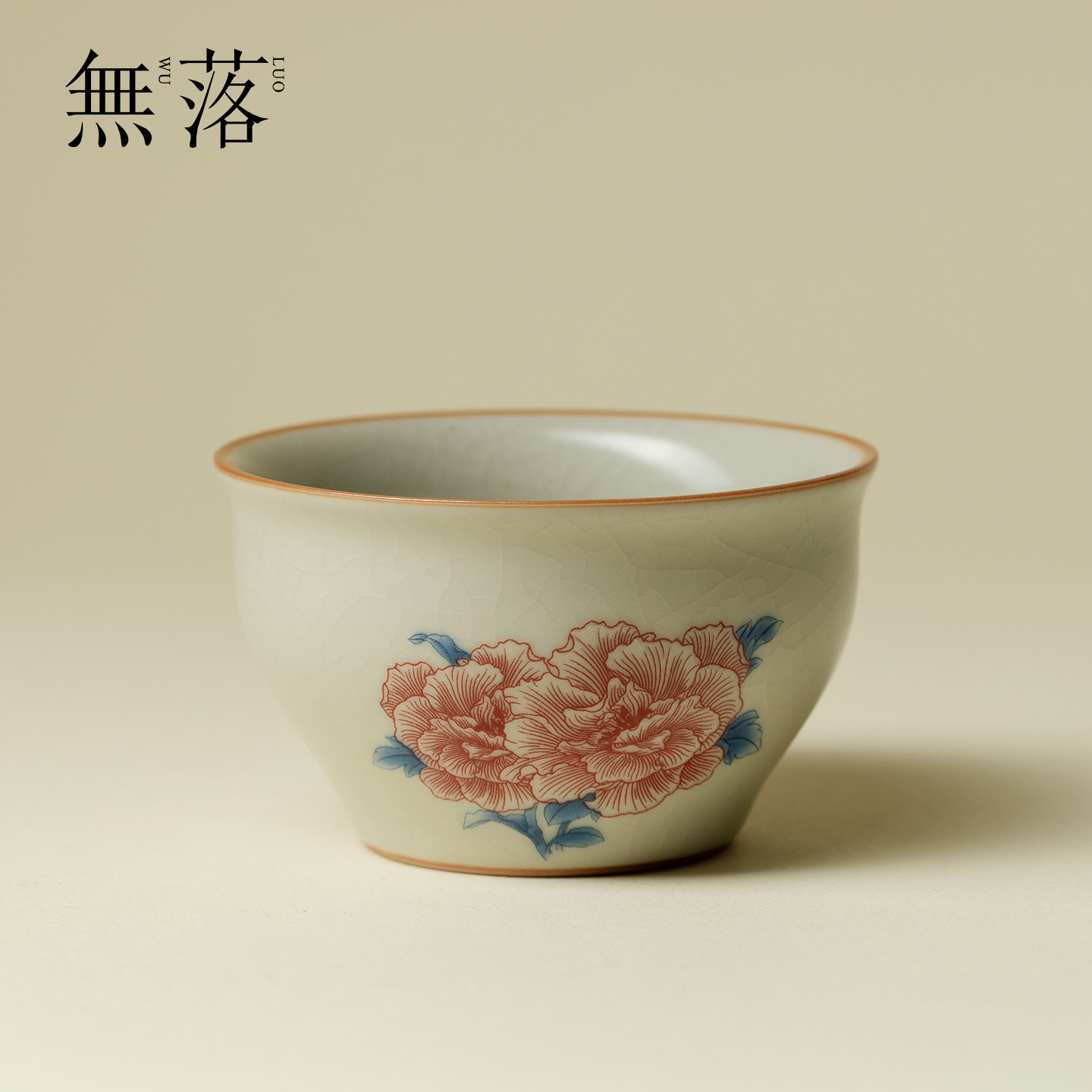 无落米黄汝窑芙蓉花茶杯高端新中式陶瓷品茗杯开片可养主人杯单杯