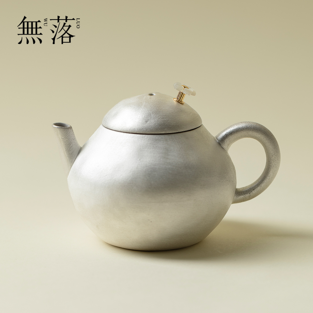 无落 手工鎏银茶壶陶瓷小号泡茶文人雅器高端功夫茶具中式泡茶器