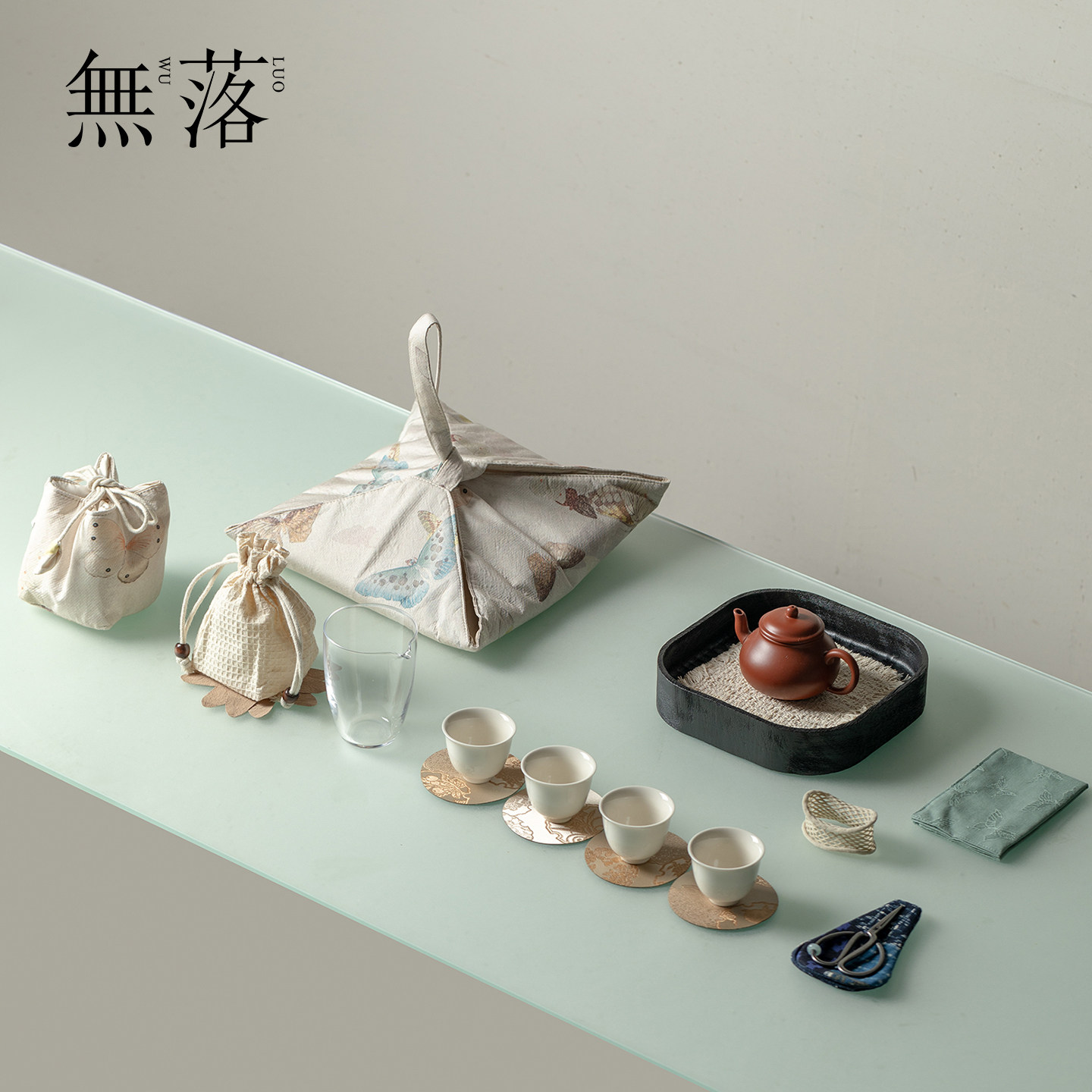 无落手工一席全便携旅行茶具套装户外便携陶瓷套组高级感整装茶具