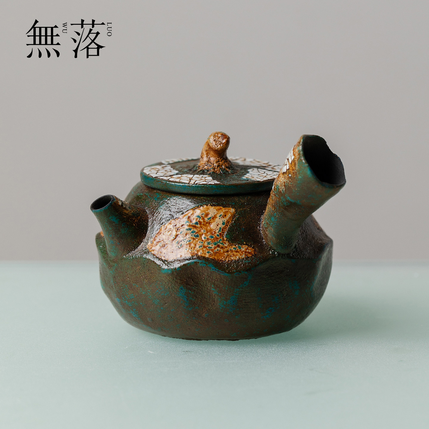 无落植物大漆幽绿拓片侧把壶做旧手工粗陶泡茶壶高档家用茶具单壶