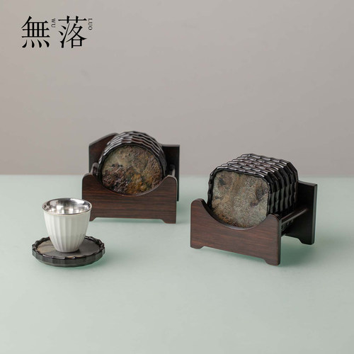 无落 手工楠竹岩石杯垫套组高档功夫茶具隔热垫茶杯托盘茶道配件