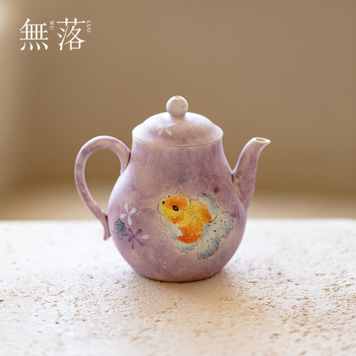 无落 紫手绘胖头鱼陶瓷茶壶高颜值粉彩泡茶器功夫茶具带过滤单壶,餐饮具,茶壶,淘宝优惠券,粉丝福利购,淘宝优惠卷