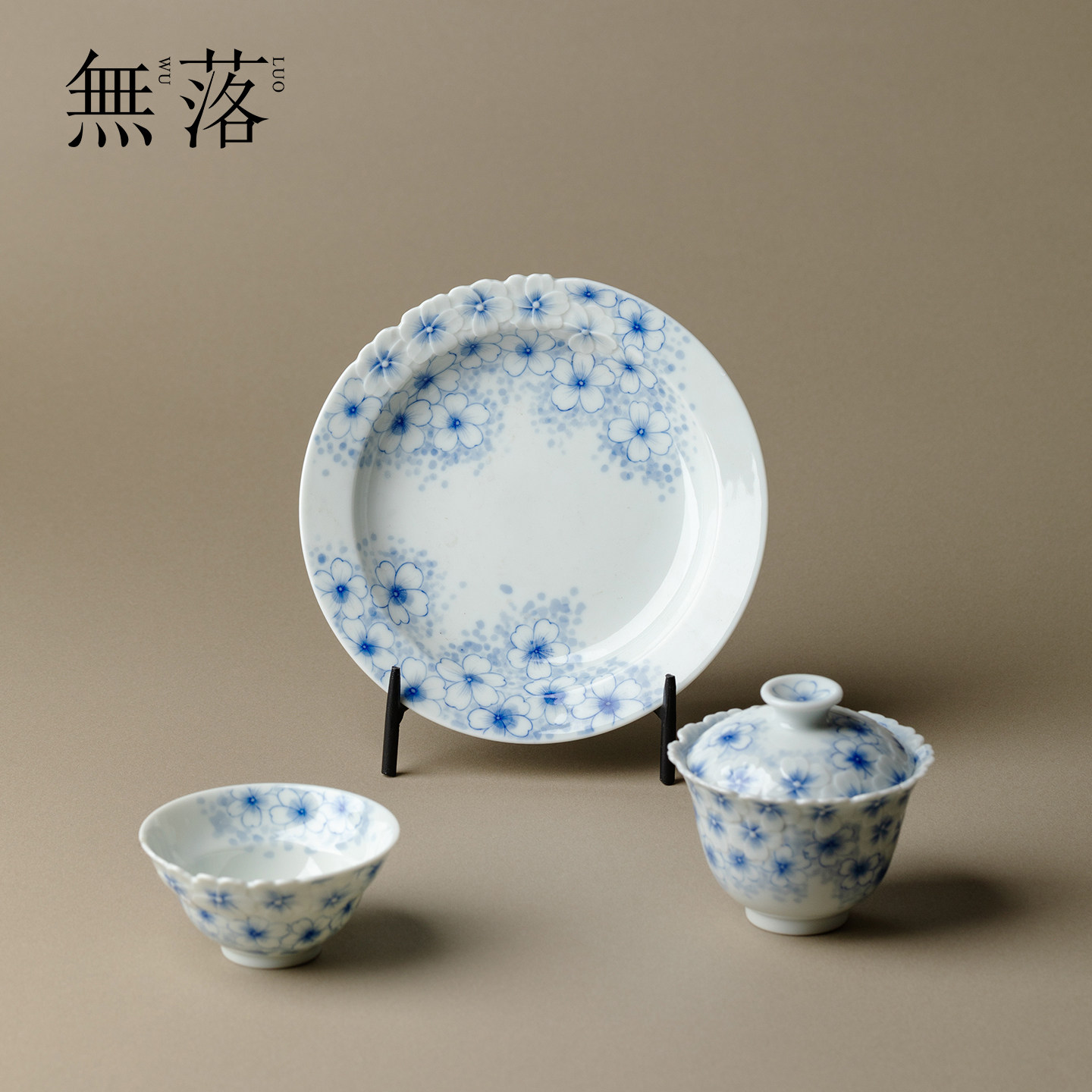 青堂造物 手工雕刻樱花功夫茶具青花手绘盖碗茶杯高端陶瓷干泡盘