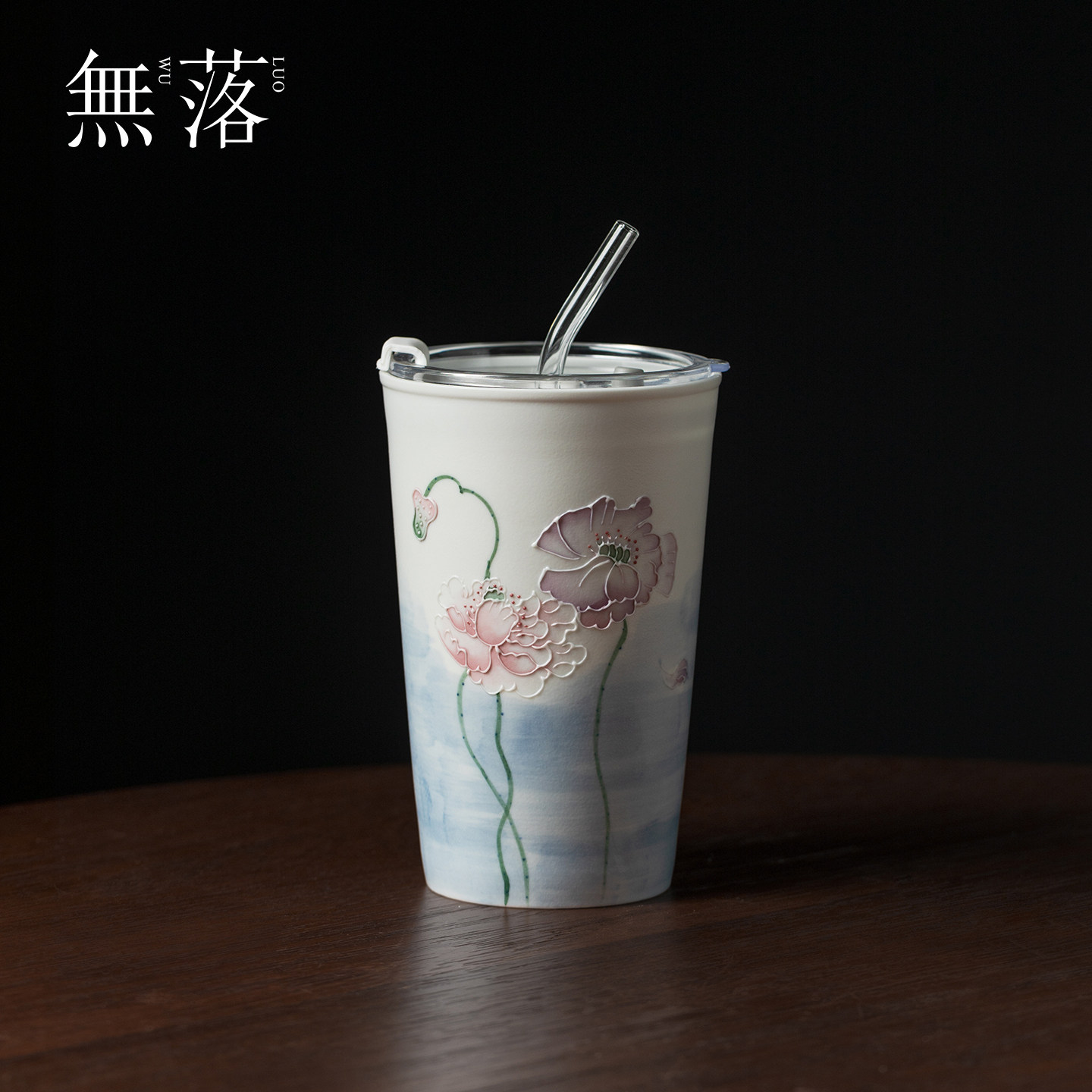 无落 手绘有田烧虞美人直饮杯高颜值陶瓷吸管杯小清新家用喝水杯图片