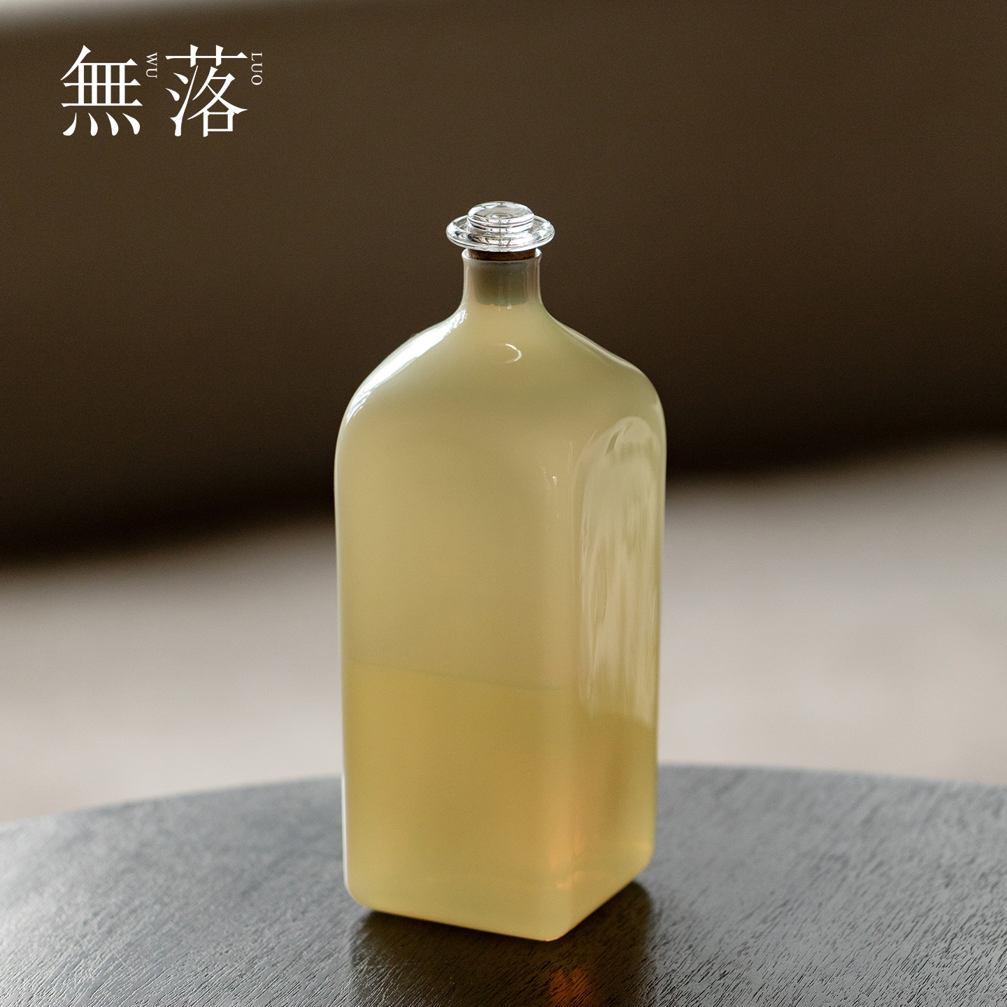 无落高端冰玉冷泡瓶新款四方冷萃瓶密封瓶冷泡家用冷泡果汁饮料瓶