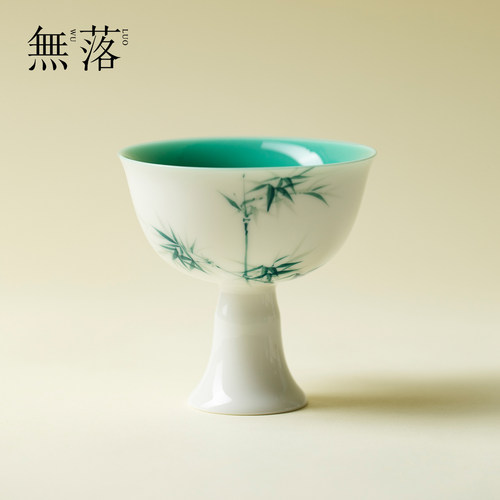 无落松石绿手绘青竹仿宋高足主人杯高端陶瓷茶杯品茗杯个人喝茶杯