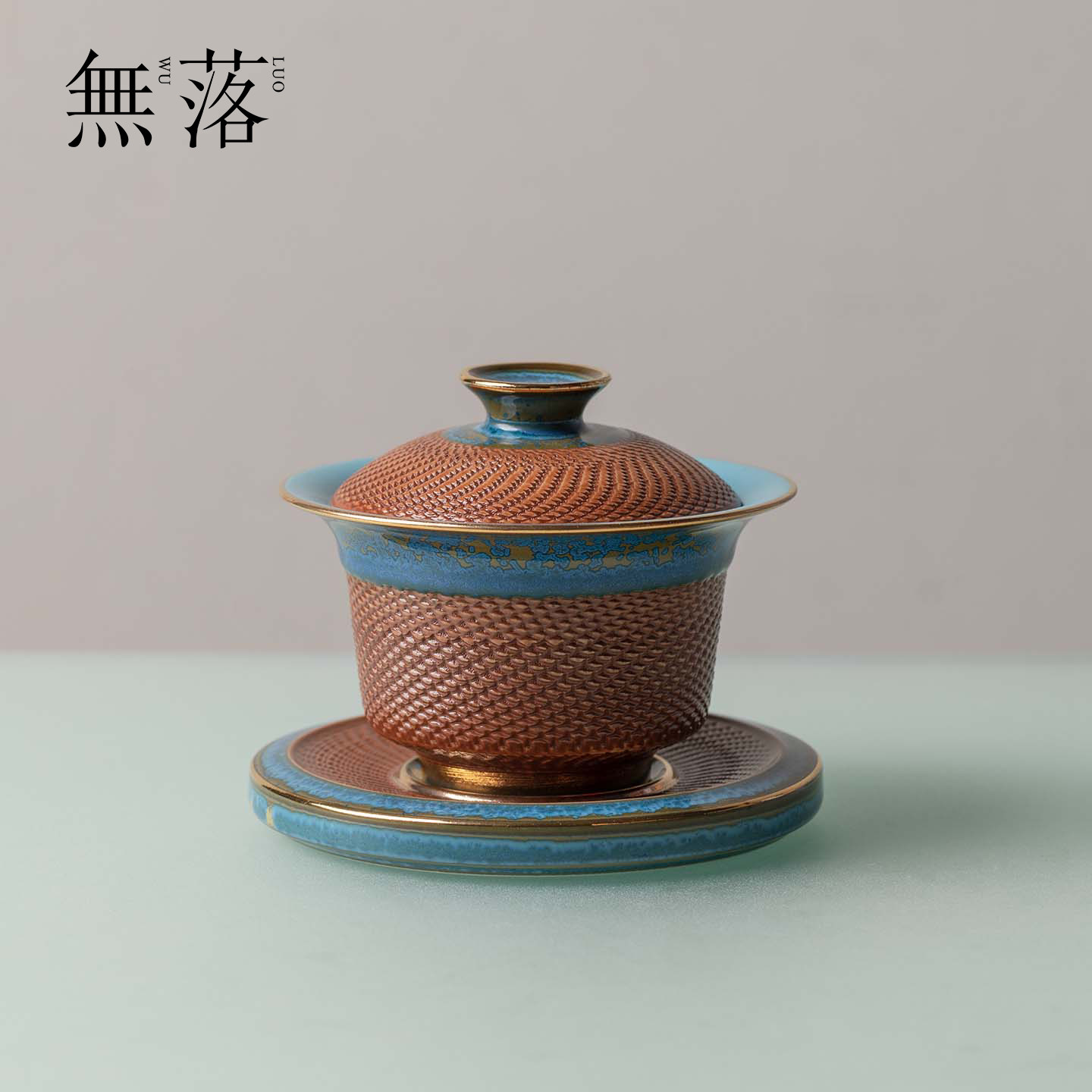 无落 创意手工陶瓷是三才盖碗钧御官窑跳刀泡茶碗家用茶具沏茶碗
