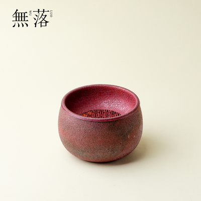 无落 纯紫铜带过滤盖建水手工家用高端茶废水茶渣缸中式茶道配件