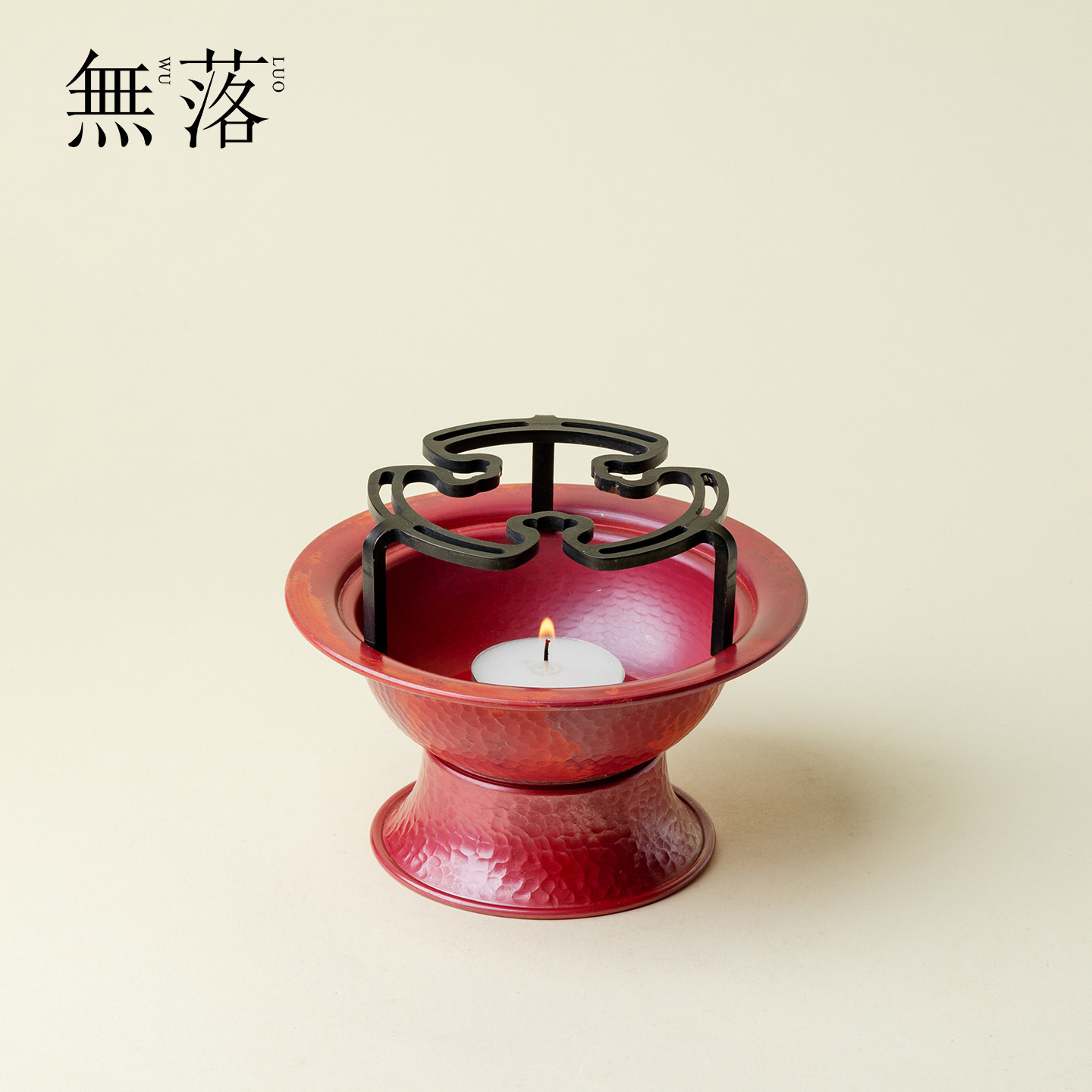 无落手工紫铜复古煮茶炉镂空温茶炉家用围炉煮茶器蜡烛加热保温器
